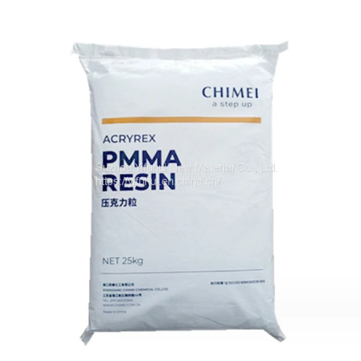 PMMA(Polymethyl Methacrylate) Plastic Pellets Acryrex CM-205