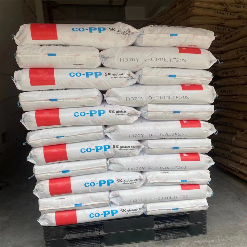 PP(Polypropylene) Plastic Pellets Yuplene R370Y
