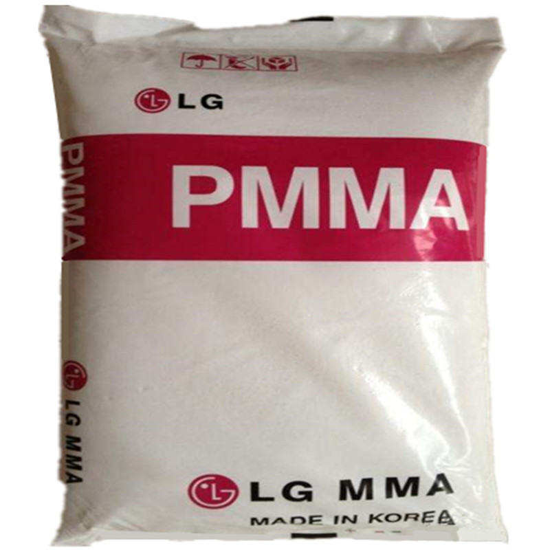 PMMA(Polymethyl Methacrylate) Plastic Pellets LG PMMA IF850