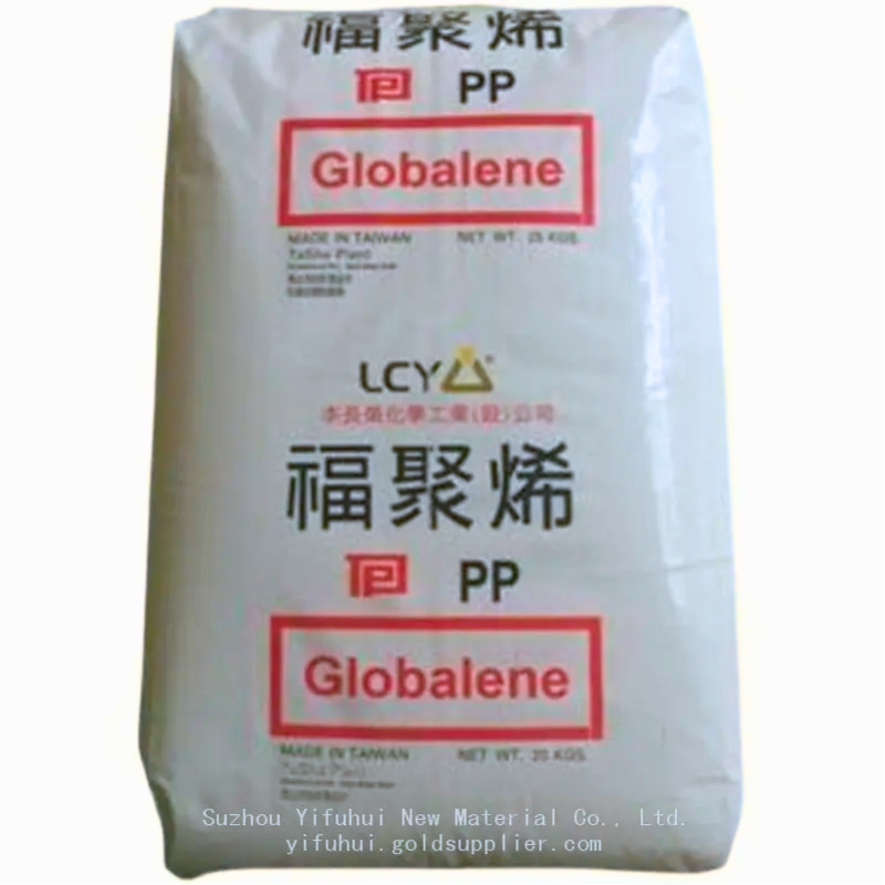 PP Plastic Pellets Globalene ST868M
