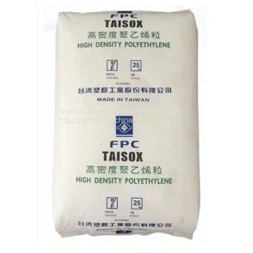 HDPE Plastic Pellets Taisox 9001