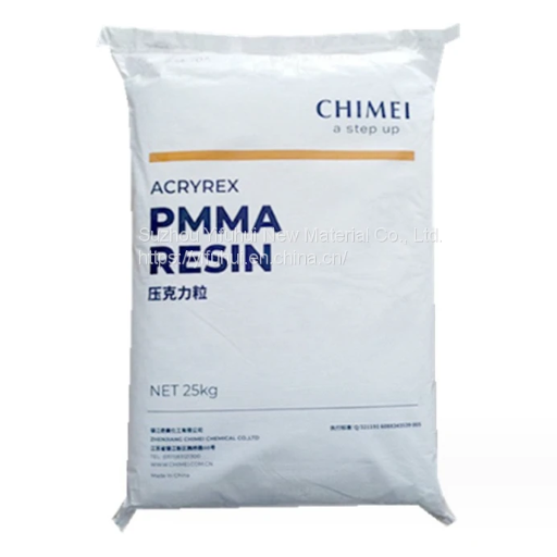 PMMA Plastic Pellets ACRYREX CM-211