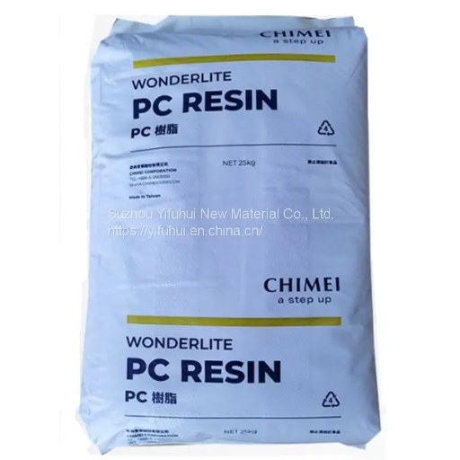 Polycarbonate Plastic Pellets WONDERLITE PC-110