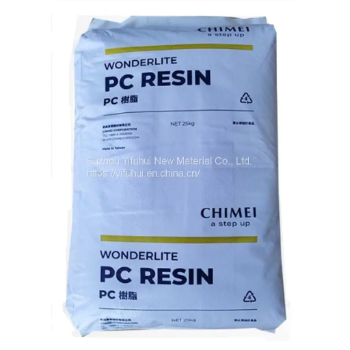 Polycarbonate Plastic Pellets WONDERLITE PC-122