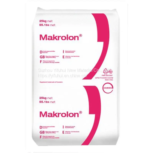 PC Plastic Pellets Makrolon 2205