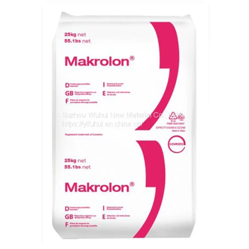 PC Plastic Pellets Makrolon 1805