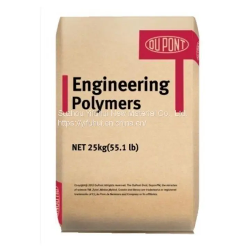 Polyamide 66 Plastic Pellets Zytel 8018HS