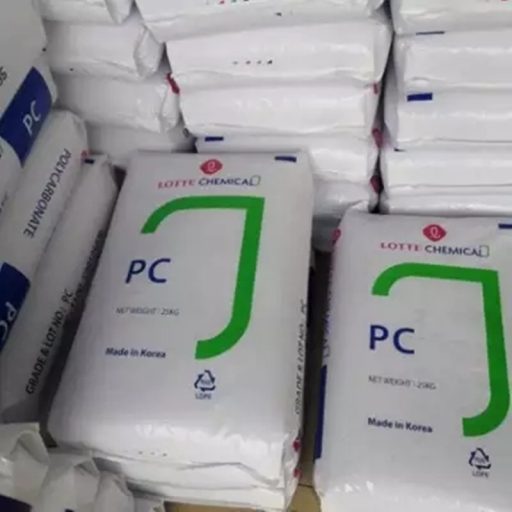lotte PC-1100