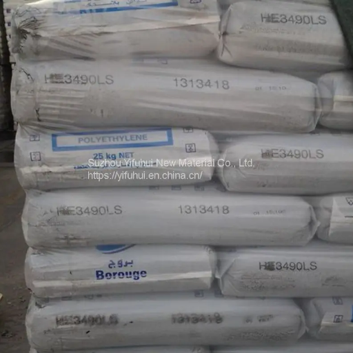 BorSafe HE3490-LS