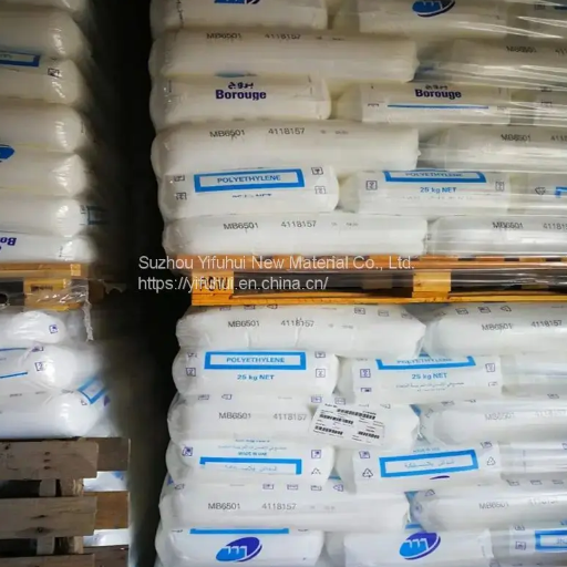HDPE BorSafe HE3490-LS