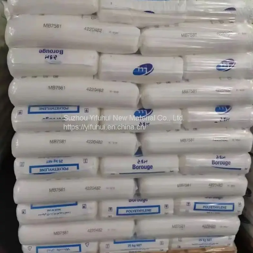 HDPE Pellets BorSafe HE3490-LS