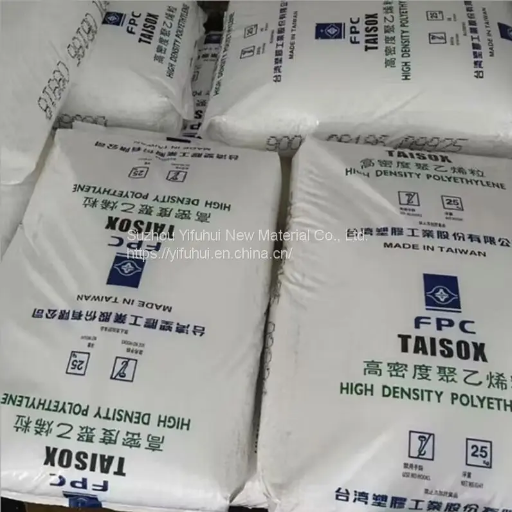 HDPE Pellets Taisox 9001