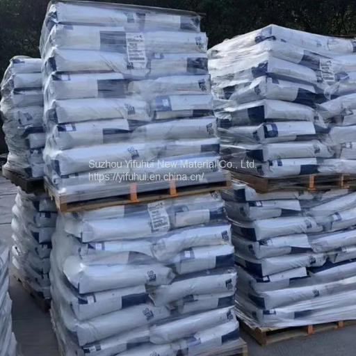 PA66 Pellets Vydyne M344