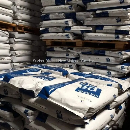 PA66 Pellets Vydyne R533H