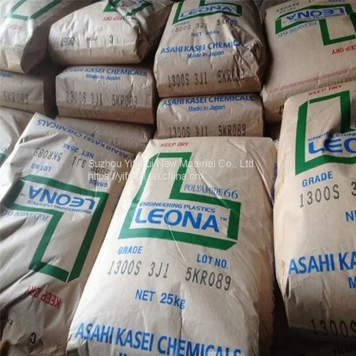 PA66 Pellets Leona 1300S