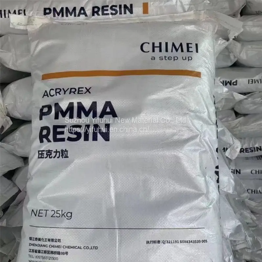 PMMA Plastic ACRYREX CM-207