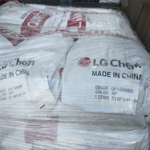 Polyamide 66 LUMID GP2300BW