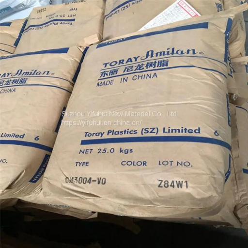 Polyamide 66 Pellets Amilan CM3004-V0