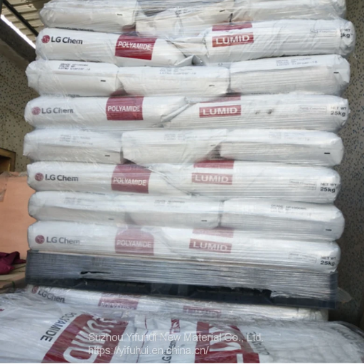 Polyamide 66 Pellets LUMID GP2300BW