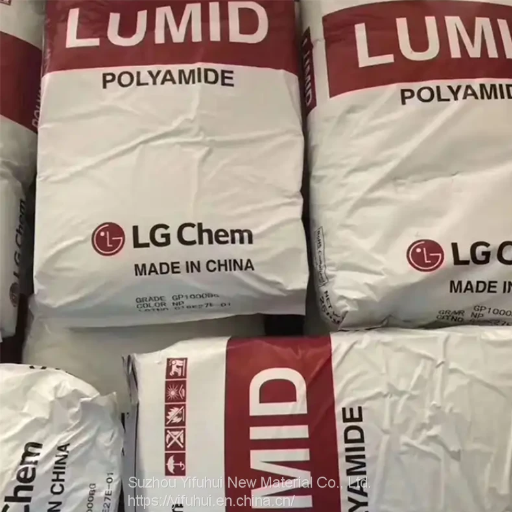 Polyamide 66 Plastic LUMID GP2300BW
