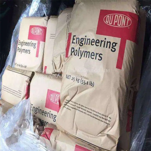 Polyamide 66 Zytel MT409AHS