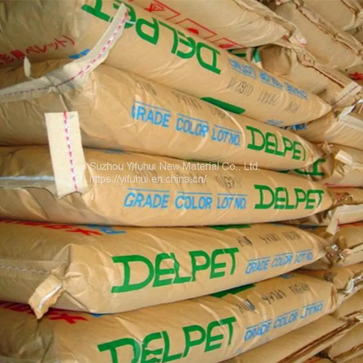 Polymethyl Methacrylate Plastic DELPET 80N