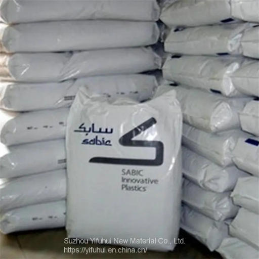 PPO Plastic Pellets SE1X