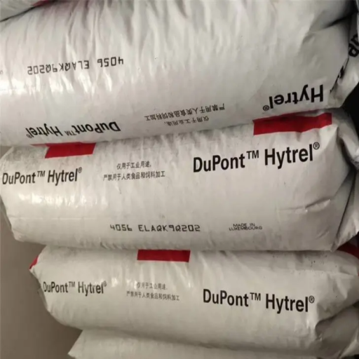 dupont hytrel 7246
