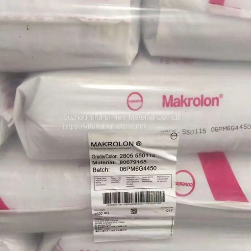 makrolon 2205 pc