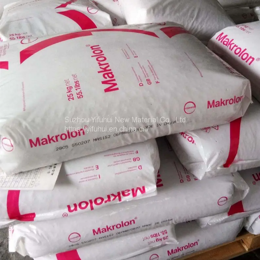 makrolon 2205