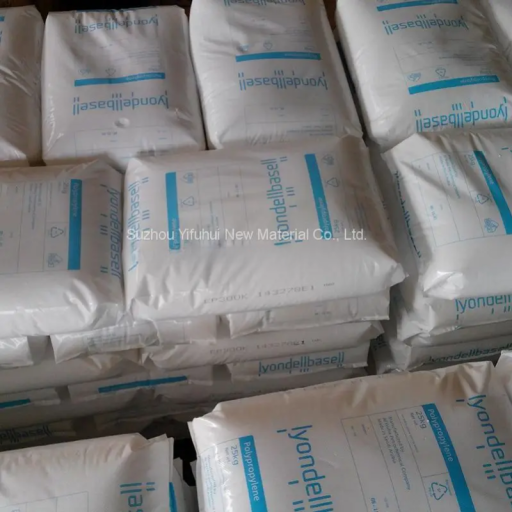 moplen polypropylene pellets