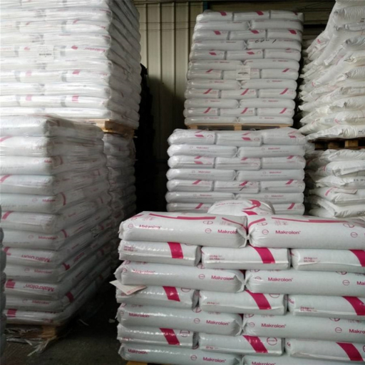 polycarbonate plastic pellets