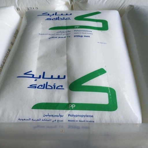 polypropylene pellets