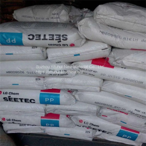 pp pellets