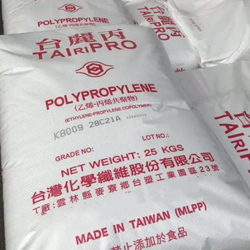 tairipro pp resin